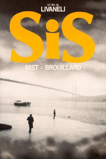 Mist (1988) poster