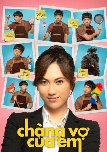 My Mr. Wife (2018) poster