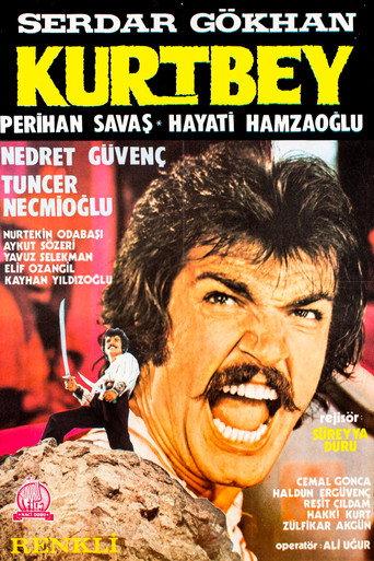 Malkoçoğlu: Kurt Bey (1972) poster