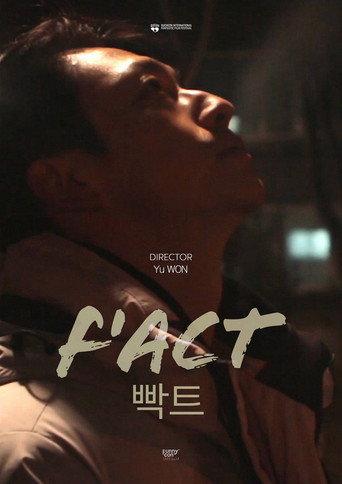 F'ACT (2019) poster