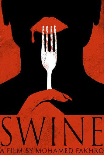 Swine () poster