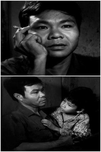 Father and Son (1979) poster