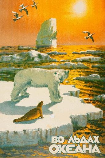 Life in the Arctic (1953) poster