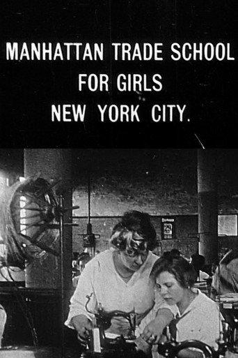 Manhattan Trade School for Girls (1911) poster