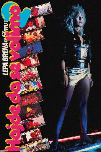 Let's Make Love 2 (1989) poster