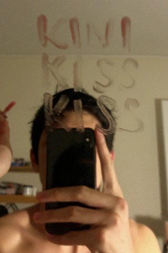 Kinikisskiss (2022) poster