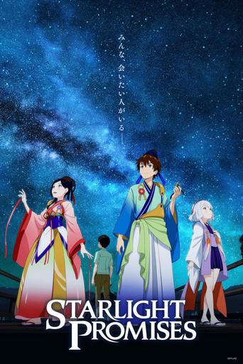 Starlight Promises (2018) poster