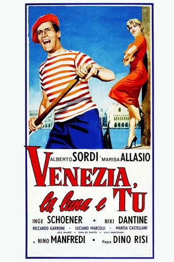 Venice, the Moon and You (1958) poster