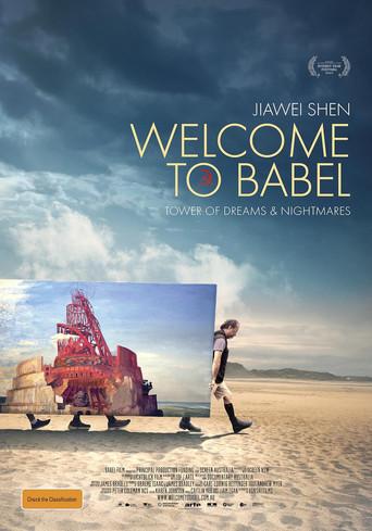 Welcome to Babel (2024) poster