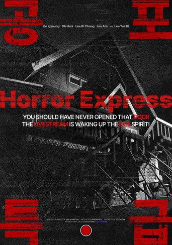 Horror Express (2025) poster