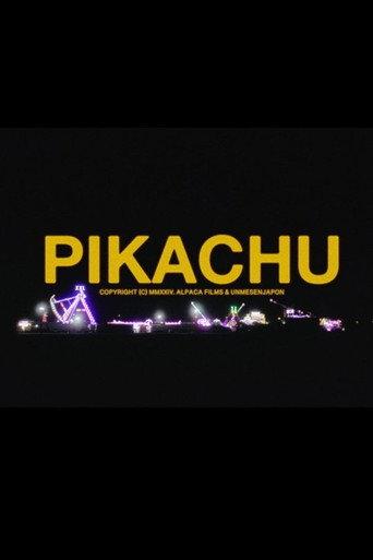 Pikachu () poster