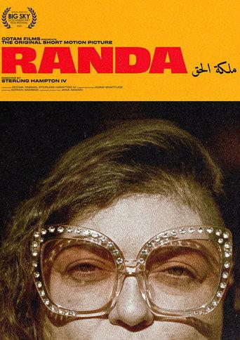 Randa () poster