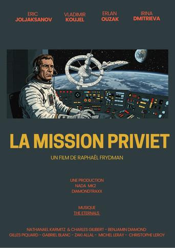 La Mission Priviet (2004) poster