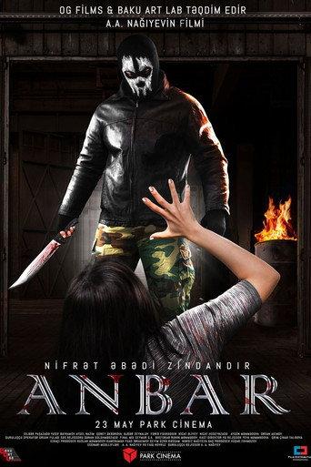 Warehouse (2019) poster