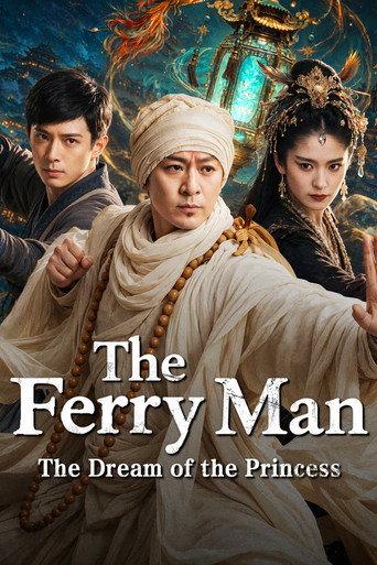 The Ferry Man·The Dream of the Princess (2026) poster