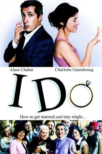 I Do (2006) poster