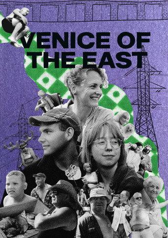 Venice of the East () poster