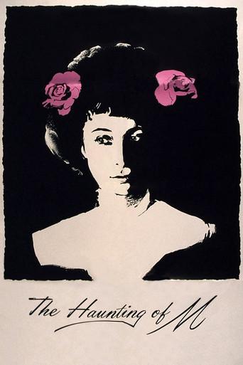 The Haunting of M. (1979) poster