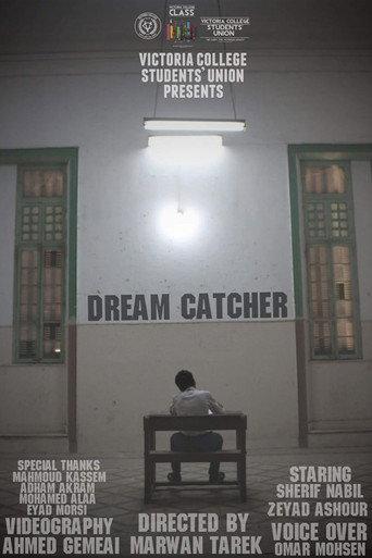 Dream Catcher (2016) poster