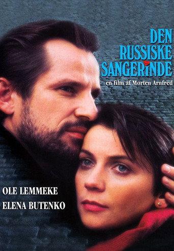 The Russian Singer (1993) poster