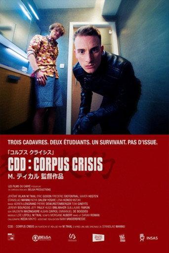 CDD: Corpus Crisis (2020) poster
