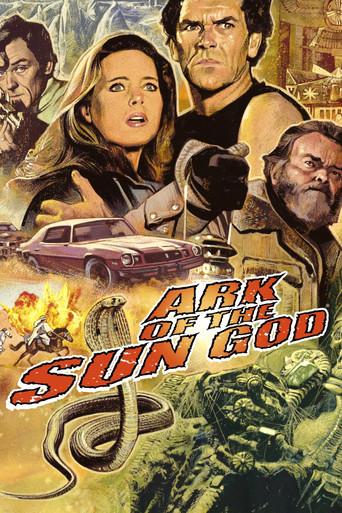 The Ark of the Sun God (1984) poster