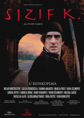 Sisyphus K. (2015) poster