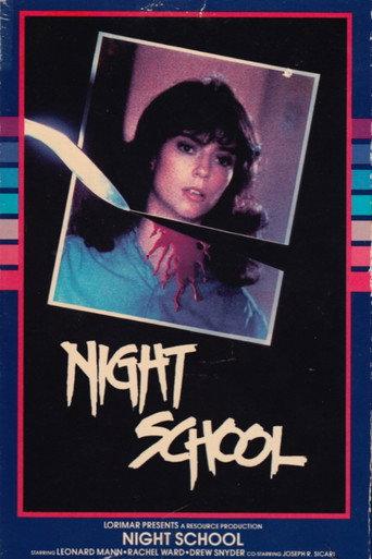Night School (1981) poster