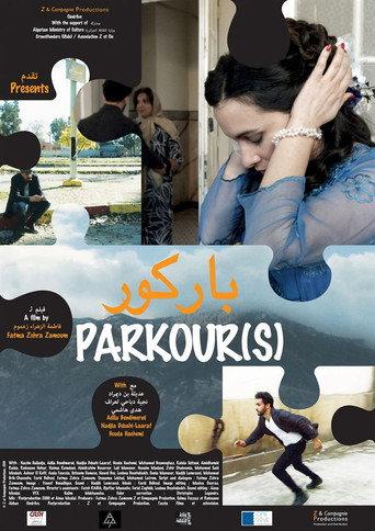 Parkour(s) (2020) poster