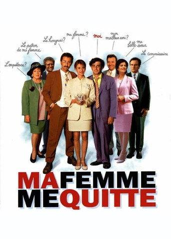 Ma femme me quitte (1996) poster