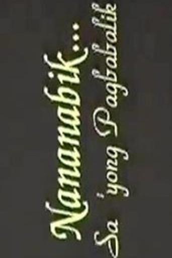 Nananabik... Sa 'yong pagbabalik (1996) poster