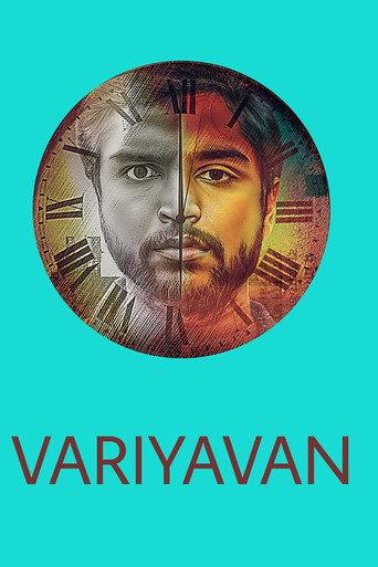 Variyavan (2018) poster