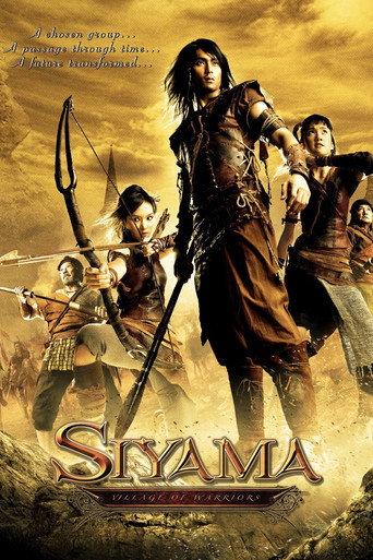 Siyama: Village of Warriors (2008) poster