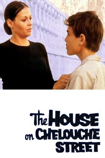 The House on Chelouche Street (1973) poster
