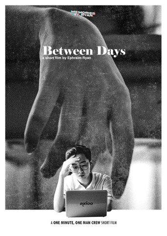 Between Days (2021) poster