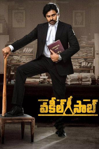 Vakeel Saab (2021) poster