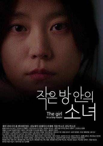 The Girl in a Tiny Room (2019) poster