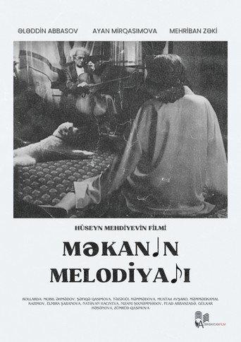 Melody of Space (2004) poster