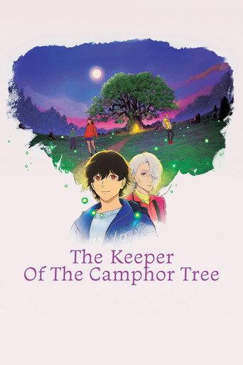 The Keeper of the Camphor Tree (2026) poster