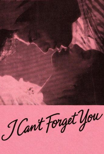 I Can't Forget You (1982) poster