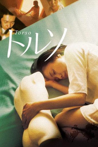 Torso (2009) poster