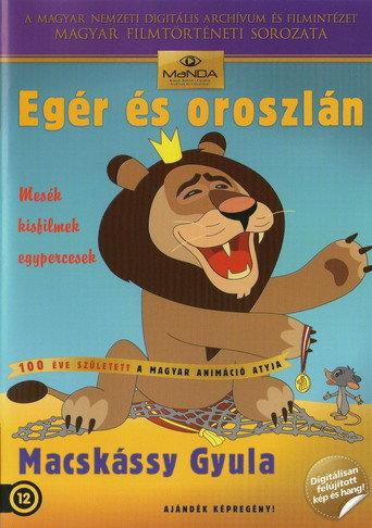 Mouse and Lion (1957) poster