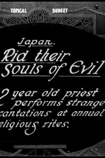 Japan. To Rid Their Souls of Evil (1929) poster