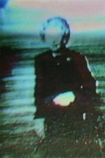 Locked In (1981) poster