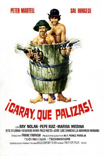 Patience Has a Limit, We Don't (1974) poster