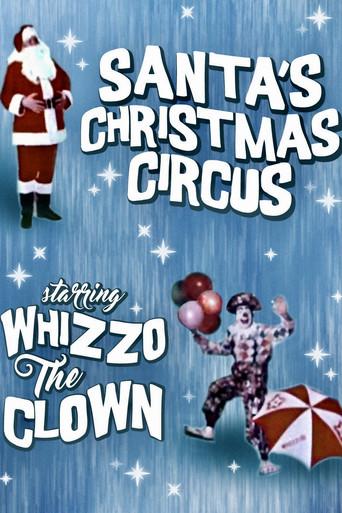 Santa's Christmas Circus (1966) poster