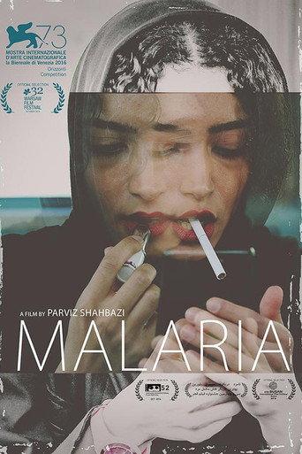 Malaria (2016) poster