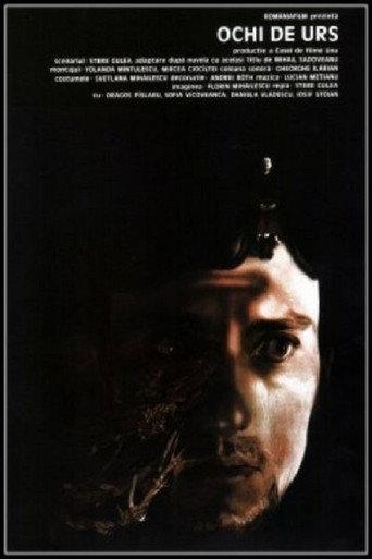 Bear's Eye (1983) poster