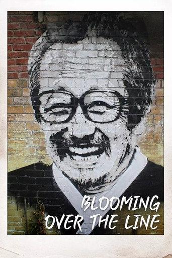 Blooming over the line (2022) poster