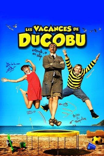 Ducoboo 2: Crazy Vacation (2012) poster